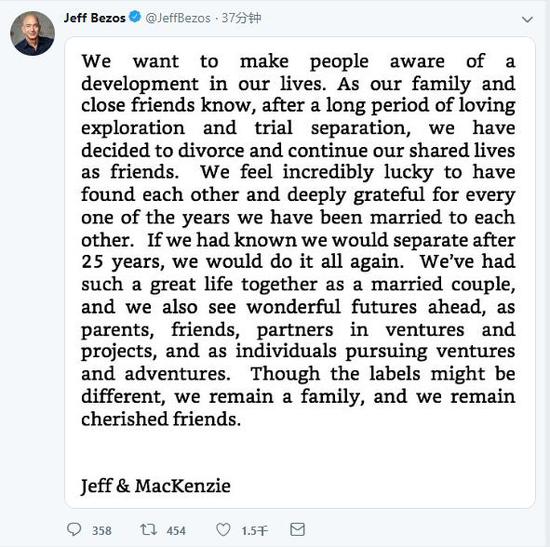  杰夫·贝佐斯以双方的名义发布推文公布离婚消息。（图源：推特截图）