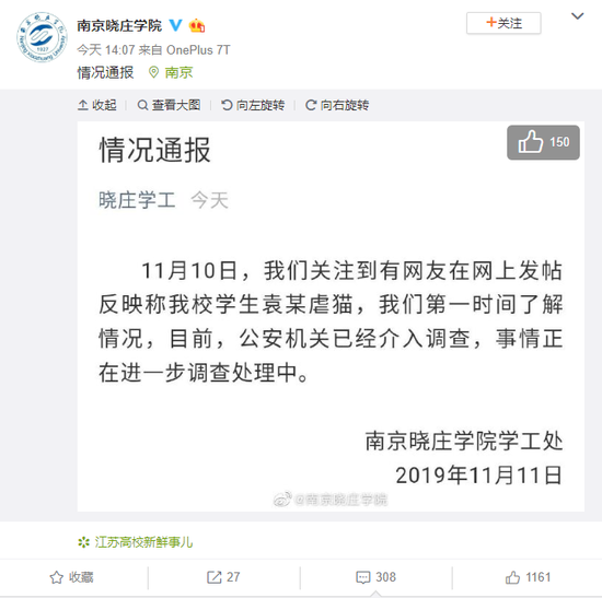 澳彩风情开奘历吏记录 - 小桥、流水、人家 夏季就要去这些地方过你想要的生活