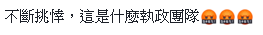1550845542662411.png