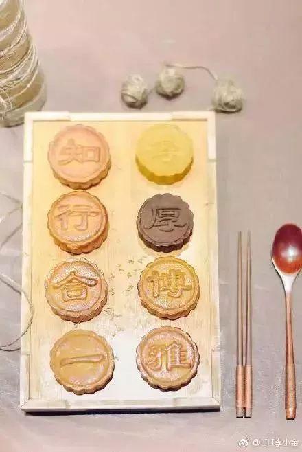 今年最受欢迎的月饼是它 网友：此一时彼一时啊