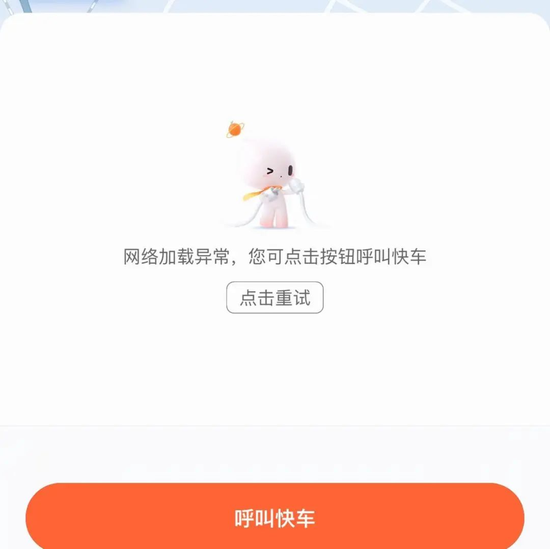 28加拿大开奖网站
