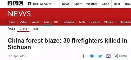 Via BBC