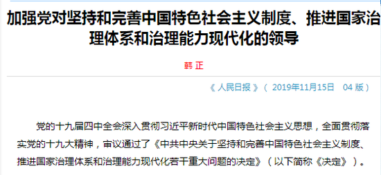 mg电子游艺pt平台 - 花滑大奖赛冰舞沃尔图/莫伊尔夺冠 刷新个人新高