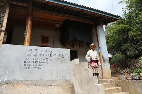 ŬЪRҵġж~D˞ŬЪR尲W γz