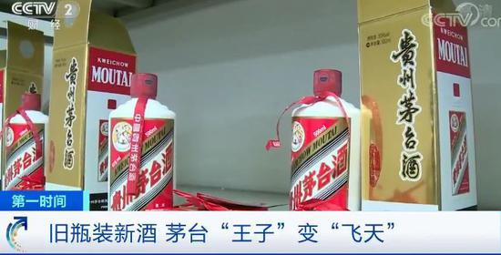 无线代怎么拿佣金·32岁当县长的他,将成全省最年轻县委书记