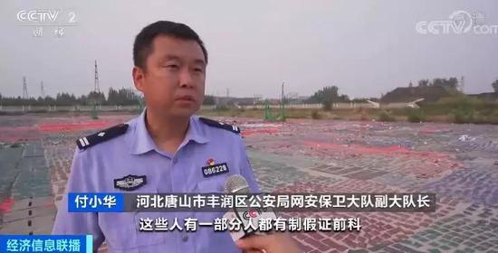 新葡京网络彩票·师说 | 程红兵:教育工作者,要做预言家