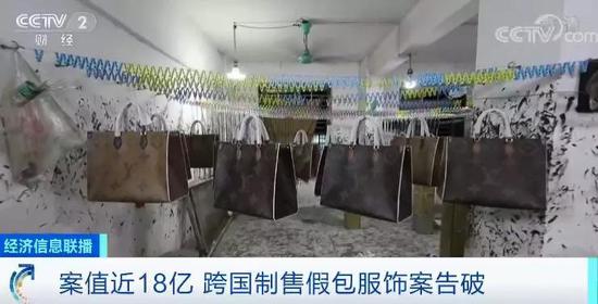 6686皇冠是个什么公司-杀人外逃冒充兄长身份生活