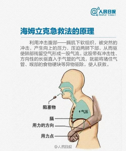 资料图