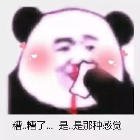 网友评论