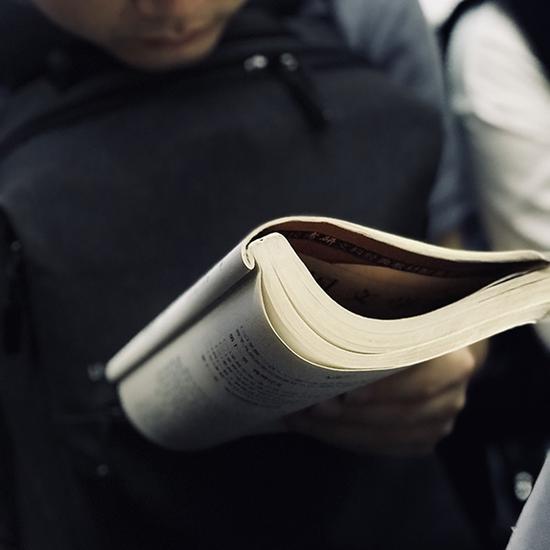 上班族读考研书,谁知道他内心经历了怎样的道路?