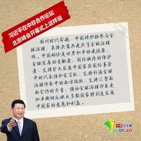 (制圖:李虹靜)