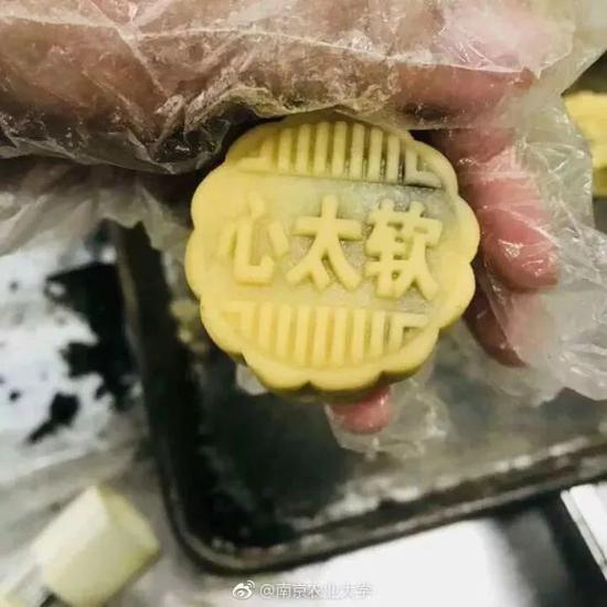 今年最受欢迎的月饼是它 网友：此一时彼一时啊