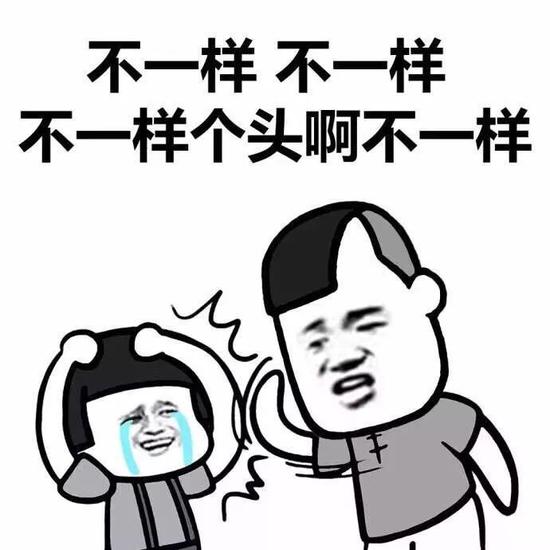 歌手大壮成老赖被央视点名 网友:大壮 我们不一样