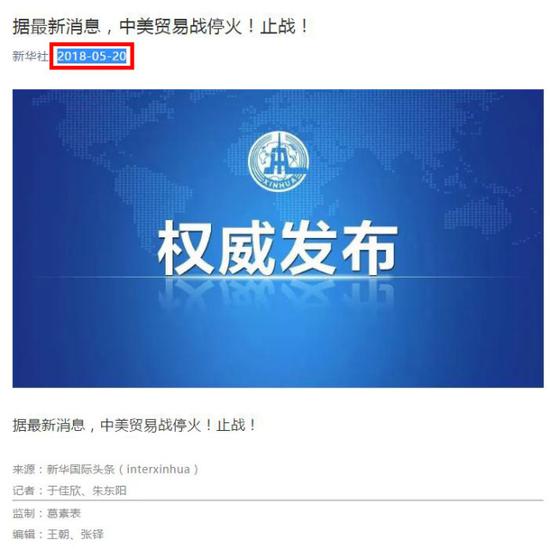 谈,大门敞开;打,奉陪到底!