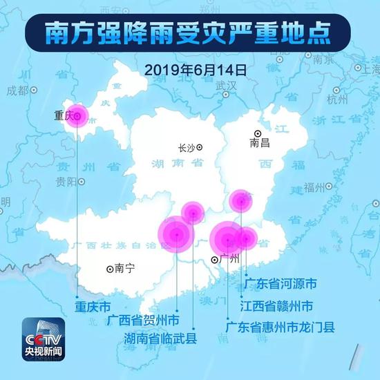 国家人口网_2100年美国中国日本人口多少 联合国做了个大胆预测