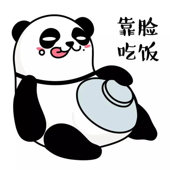 奥门百老汇赌场,Costco被中国公司公开挑战