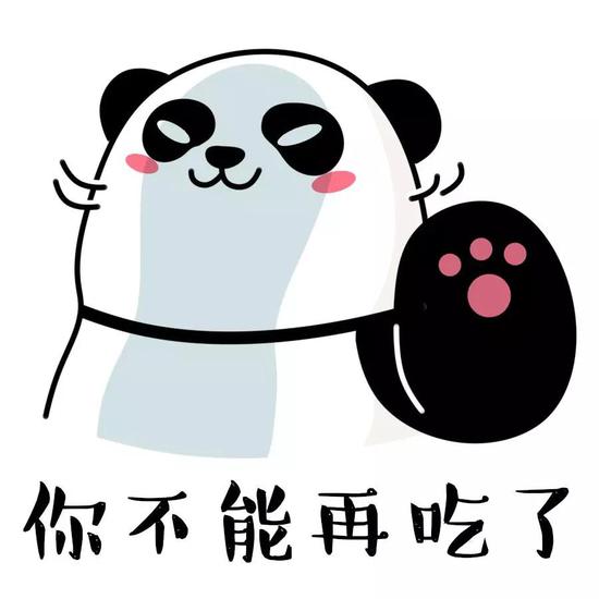 vwin德赢投注网-天津地铁一天之内两大动作:发债100亿外加股权转让