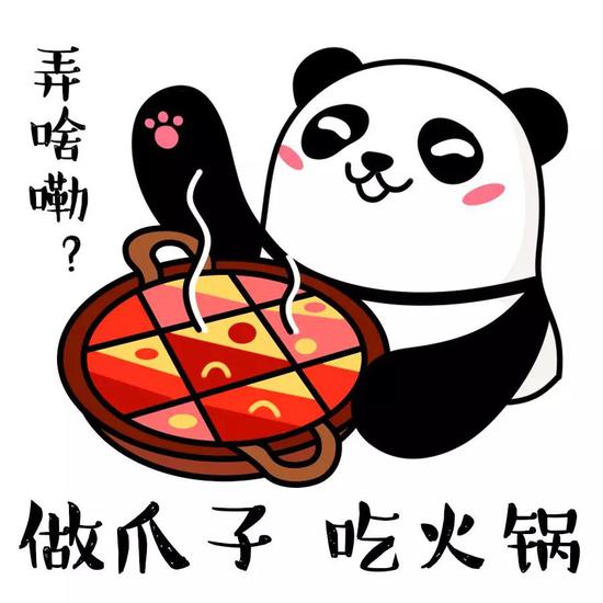 盈和娱乐场官网注册 外地小伙青岛坐公交突晕厥,驾乘联手紧急救援