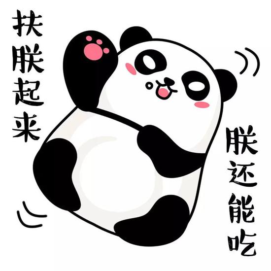 新宝2网址手机网·小设想:如果伊万卡当上美国总统,美军全面建设会有怎样的变化?