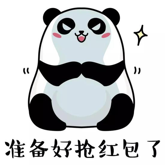「m百万娱乐平台」2019生猪产业发展高峰论坛开幕,共话生猪产业健康发展