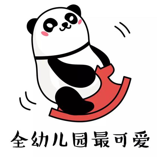 亚博体育咋登录不上-朝方要求移除金刚山旅游区韩方设施 韩国政府回应