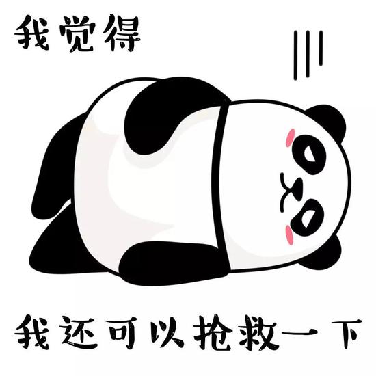京城诚信官网|贵州省15部门出台意见“照顾老人”明确30项重点任务