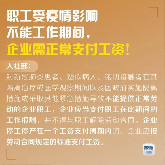 贫困人口的思想政治教育_贫困人口全部摘帽图片(3)