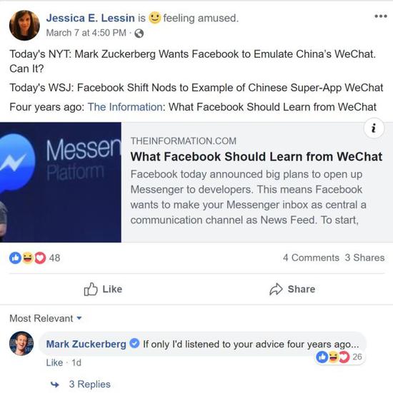 扎克伯格在社交媒體上的迴應
