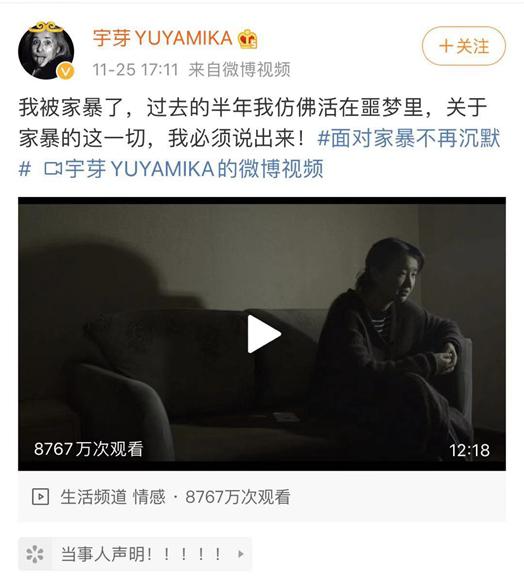 香港福彩门户 - 机构去哪儿? 5月“探访”349股 偏爱医药生物等4行业