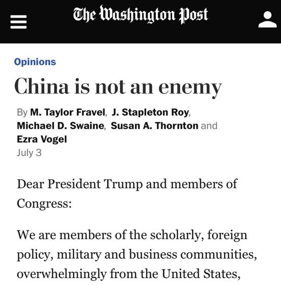 中美,反华 中美,反华