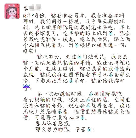 新世纪娱乐客户端私彩·城阳:发展装配式建筑,最高获奖三百万元
