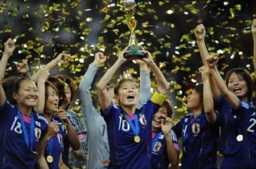 日本女足夺得世界杯