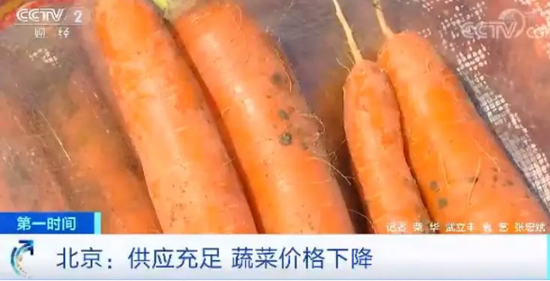 澳门娱乐送18_中石油“十三五”期间将在黑龙江投资1500亿元