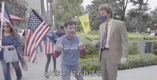 美国德州有人表示,新冠病毒是假的 图|@我是郭杰瑞 截屏