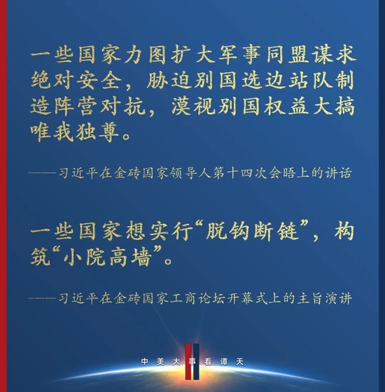 美联储连续加息:美元更贵 有些国家正在变穷 美联储连续加息:美元更贵 有些国家正在变穷