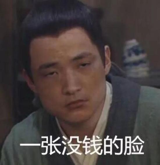 专门看足球的软件·中央财政持续加大生猪稳产保供支持力度;2020年全国再创建3000所足球特色幼儿园丨财经早餐