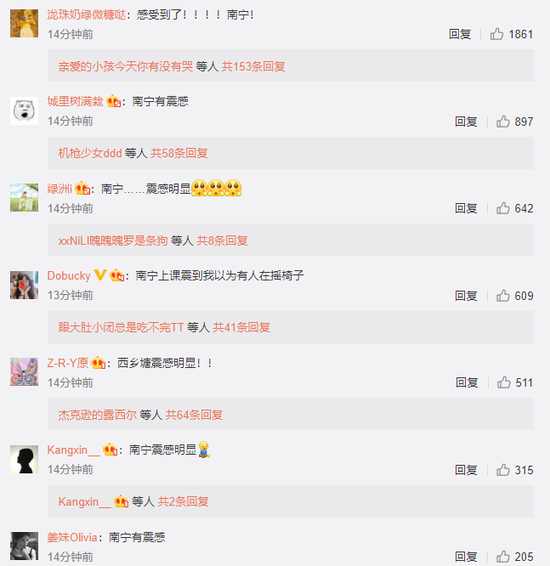 a彩娱乐账号怎样注册 全省领先!淄博率先建成首家市级应急指挥中心