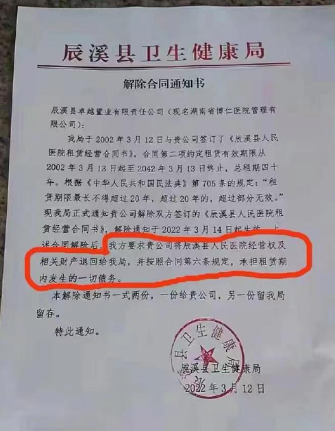 圖源:受訪者供圖。