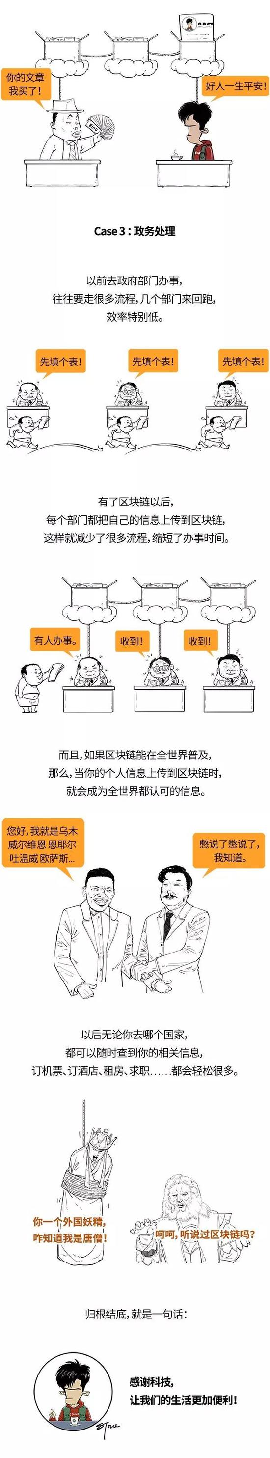 大发彩票是什么-第七届全省道德模范评出 德州2人当选9人获提名奖