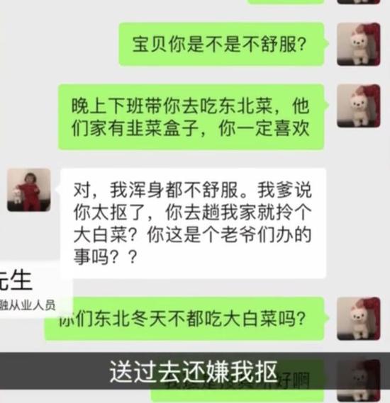 皇冠电子游艺投注诀窍 新西兰:为什么孩子在这里比同龄人成长快那么多?