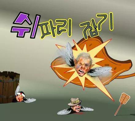 还有一款名叫“宝石迷阵”的游戏也备受朝鲜人民青睐。