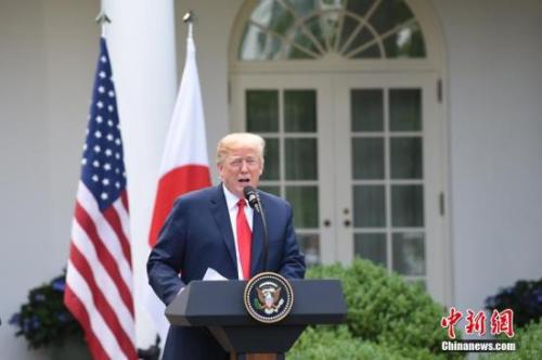 资料图:美国总统特朗普。 <a target='_blank' href='http://www.chinanews.com/'>中新社</a>记者 刁海洋 摄 资料图:美国总统特朗普。 中新社记者 刁海洋 摄