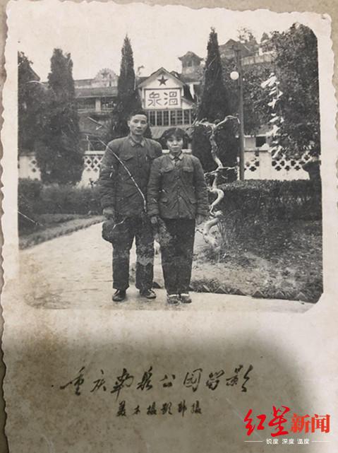 年轻时的马旭夫妇