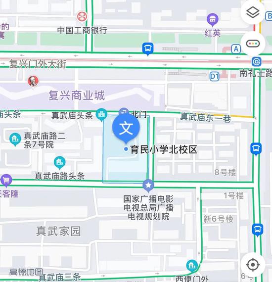 育民小学北校区/高德舆图