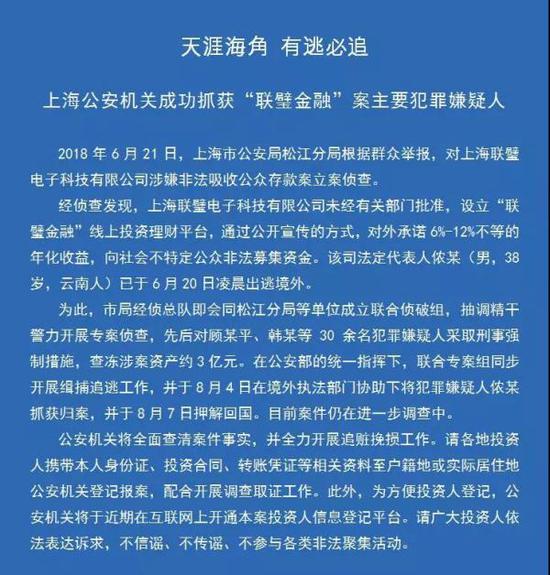 精品入口网址在线观看国产