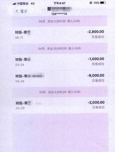 亚博不能出款·鱼缸里的“大树”,原来是这么做的,分享教程,能省上百块