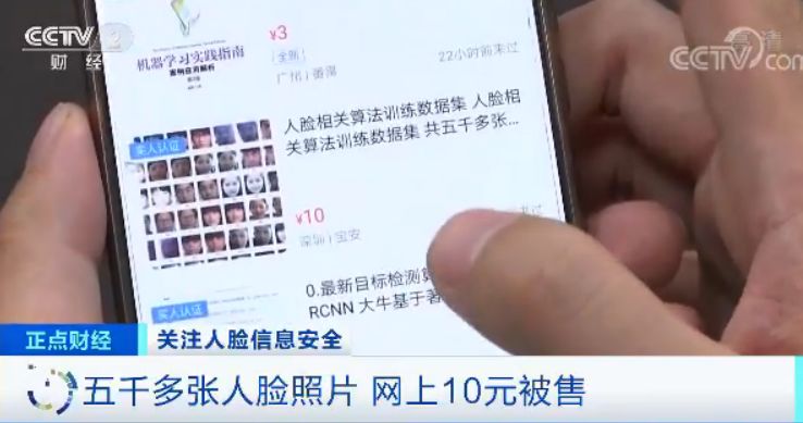 利澳app-外网粉丝746万,数据超过CNN!李子柒为什么收获关注?