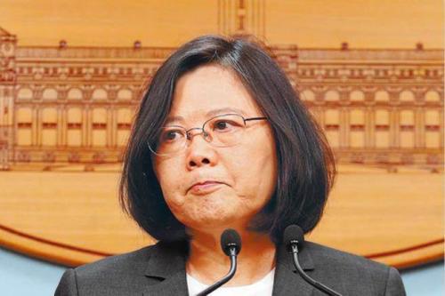 民进党主席蔡英文。(图片来源:台湾《中时电子报》)