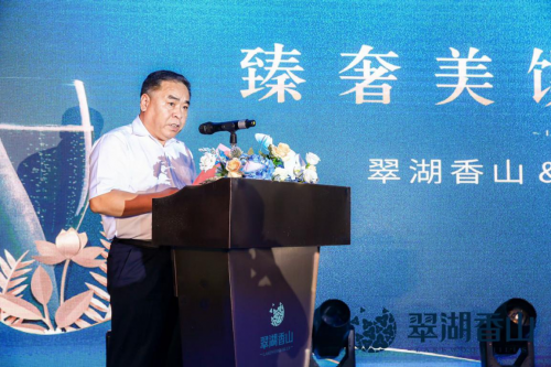 常州九洲老总_常州恐龙园