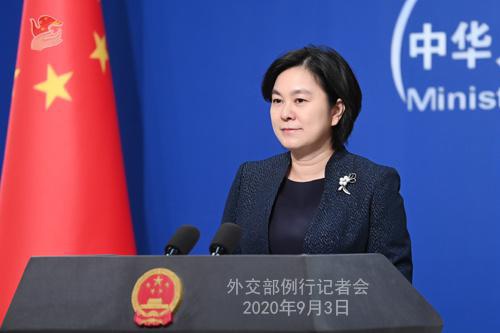 华春莹纠正日媒记者:蔡英文不是“总统”